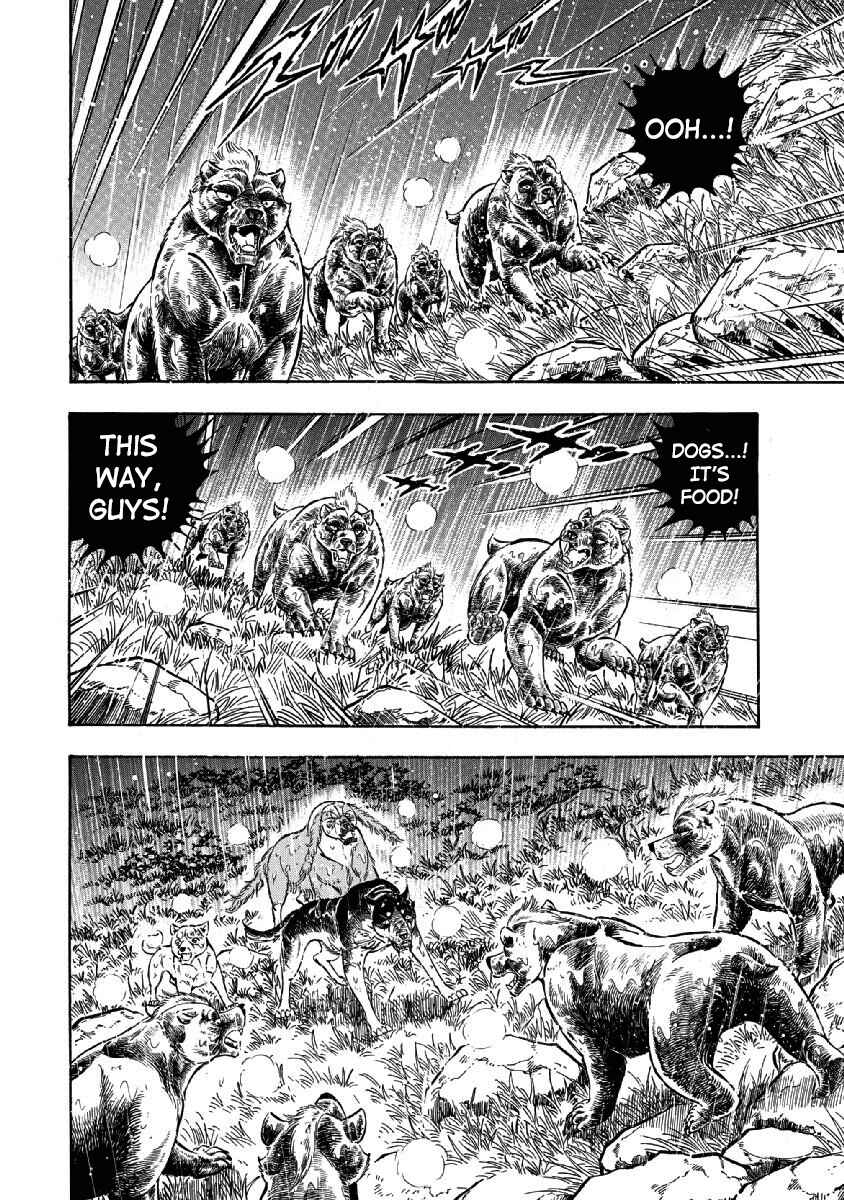 Page 13 Chapter 67 Ginga: The Last Wars
