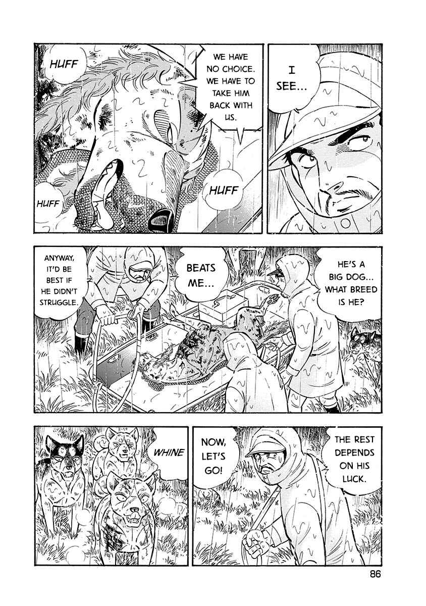 Page 11 Chapter 92 Ginga: The Last Wars