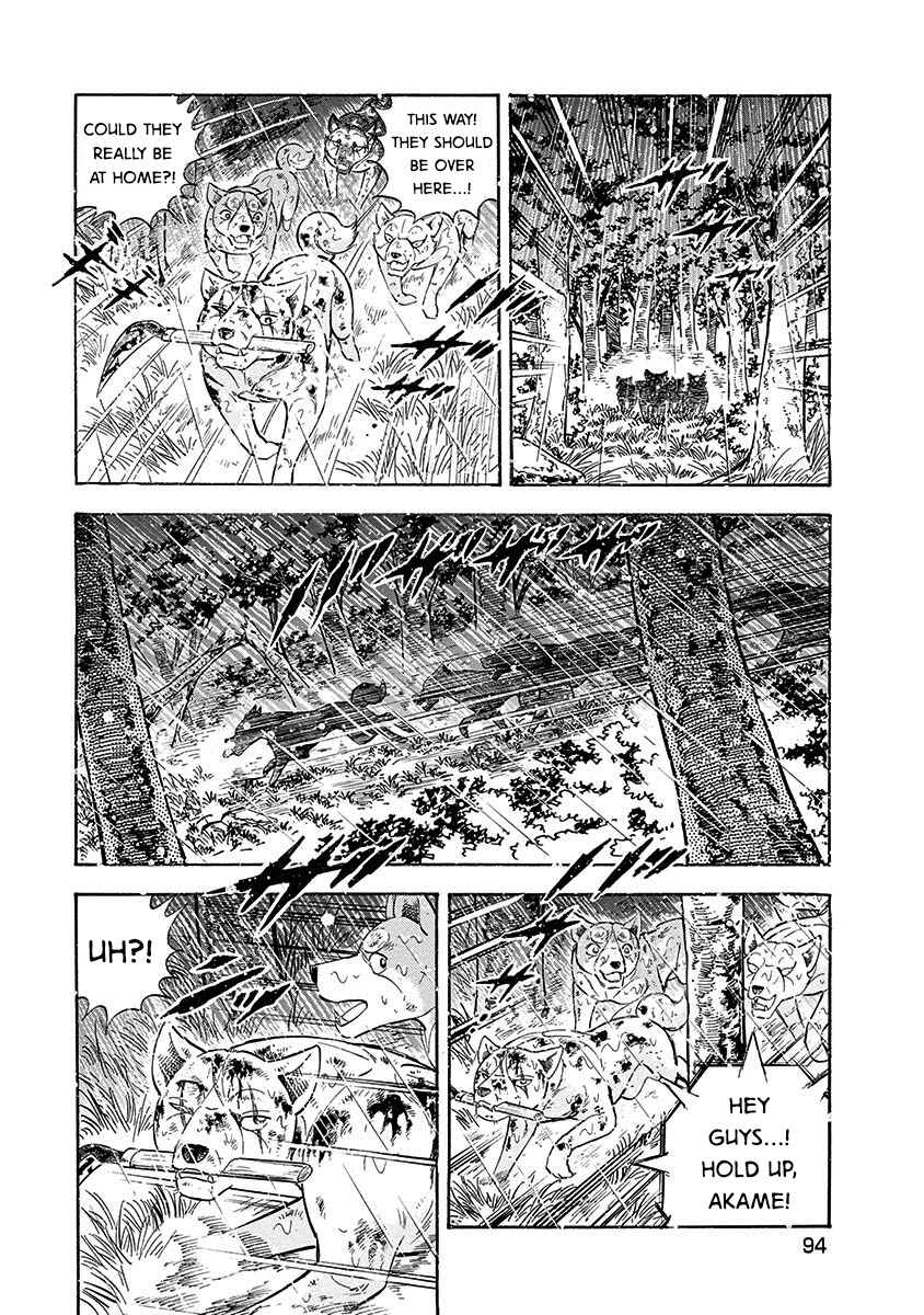 Page 18 Chapter 92 Ginga: The Last Wars