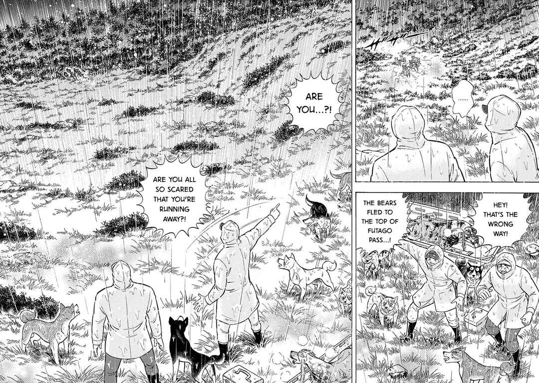 Page 2 Chapter 92 Ginga: The Last Wars