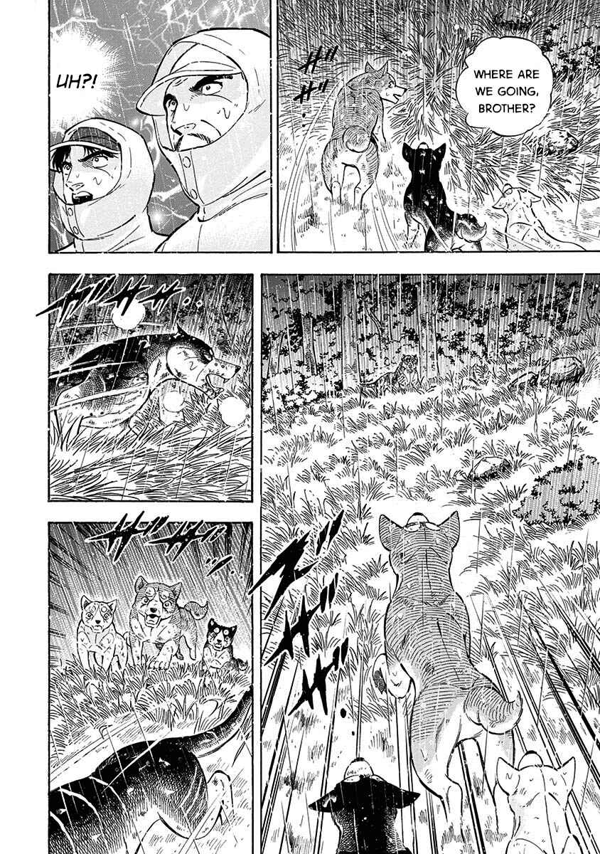 Page 5 Chapter 92 Ginga: The Last Wars