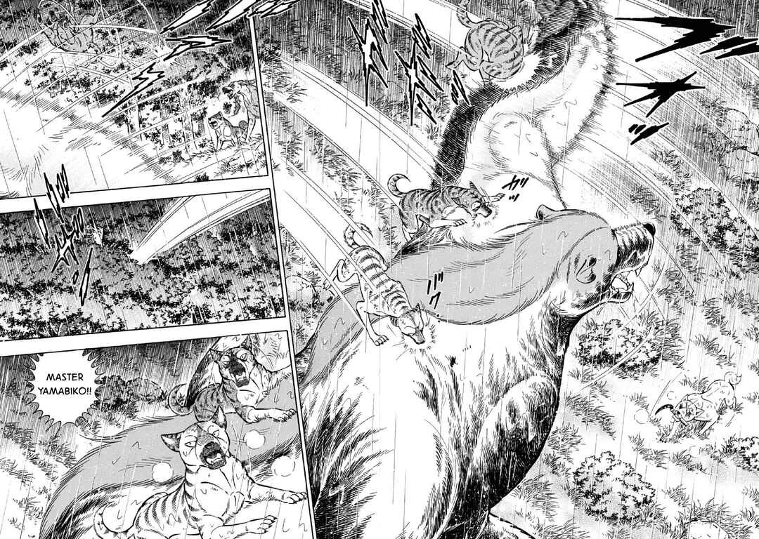 Page 3 Chapter 76 Ginga: The Last Wars