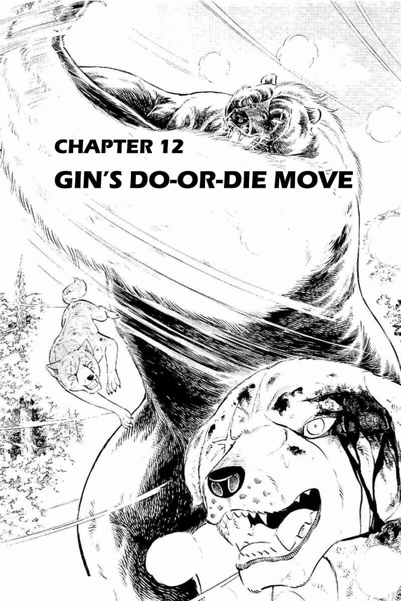 Page 1 Chapter 12 Ginga: The Last Wars