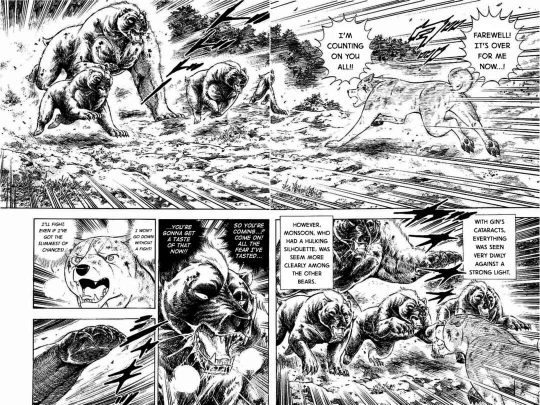 Page 13 Chapter 12 Ginga: The Last Wars