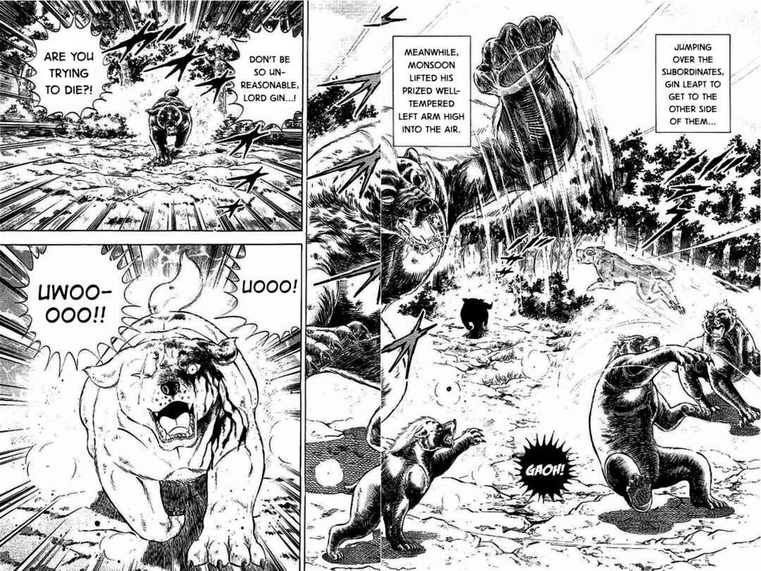 Page 14 Chapter 12 Ginga: The Last Wars