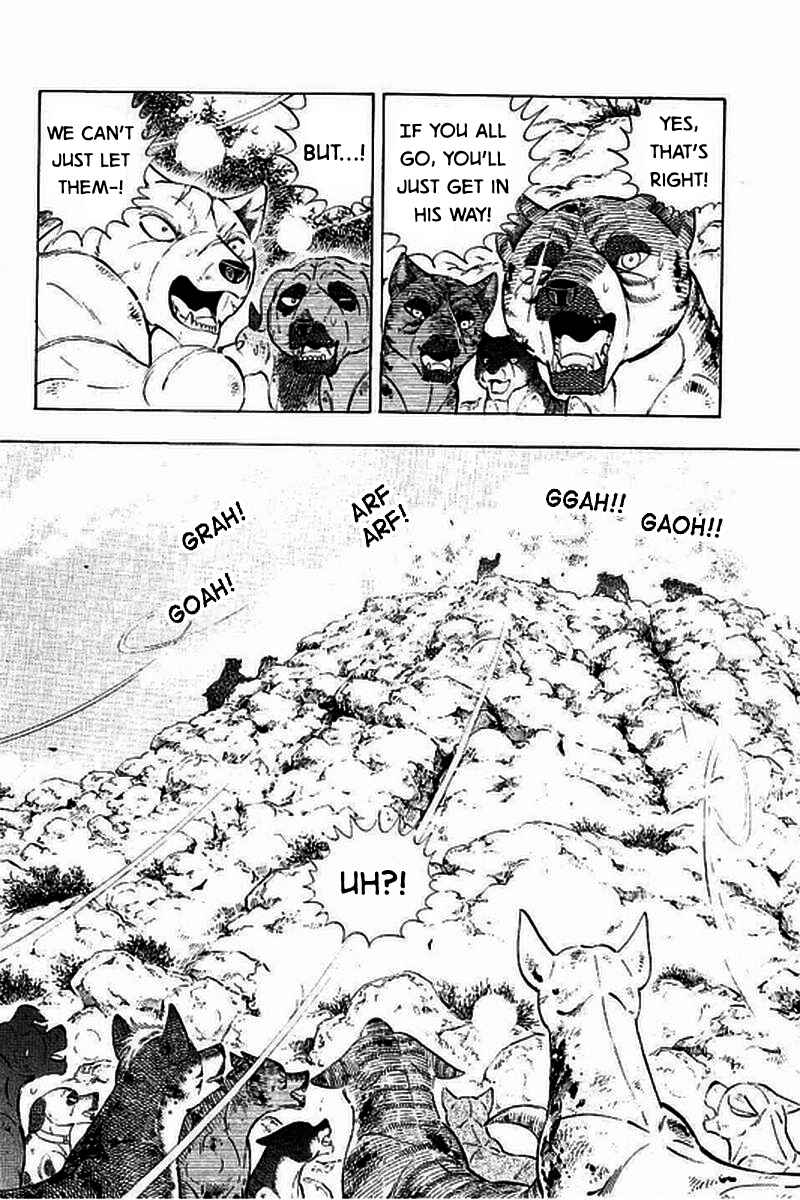 Page 3 Chapter 12 Ginga: The Last Wars