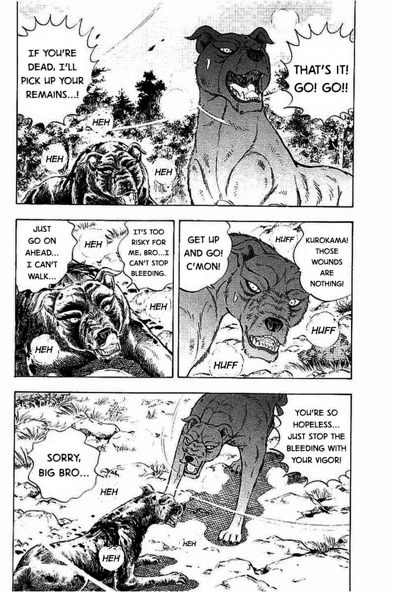 Page 6 Chapter 12 Ginga: The Last Wars
