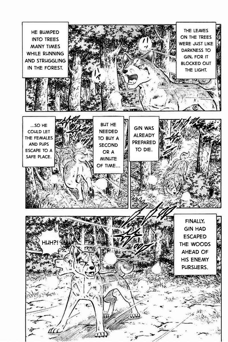 Page 9 Chapter 12 Ginga: The Last Wars