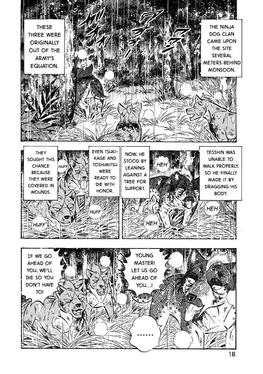 Page 13 Chapter 73 Ginga: The Last Wars