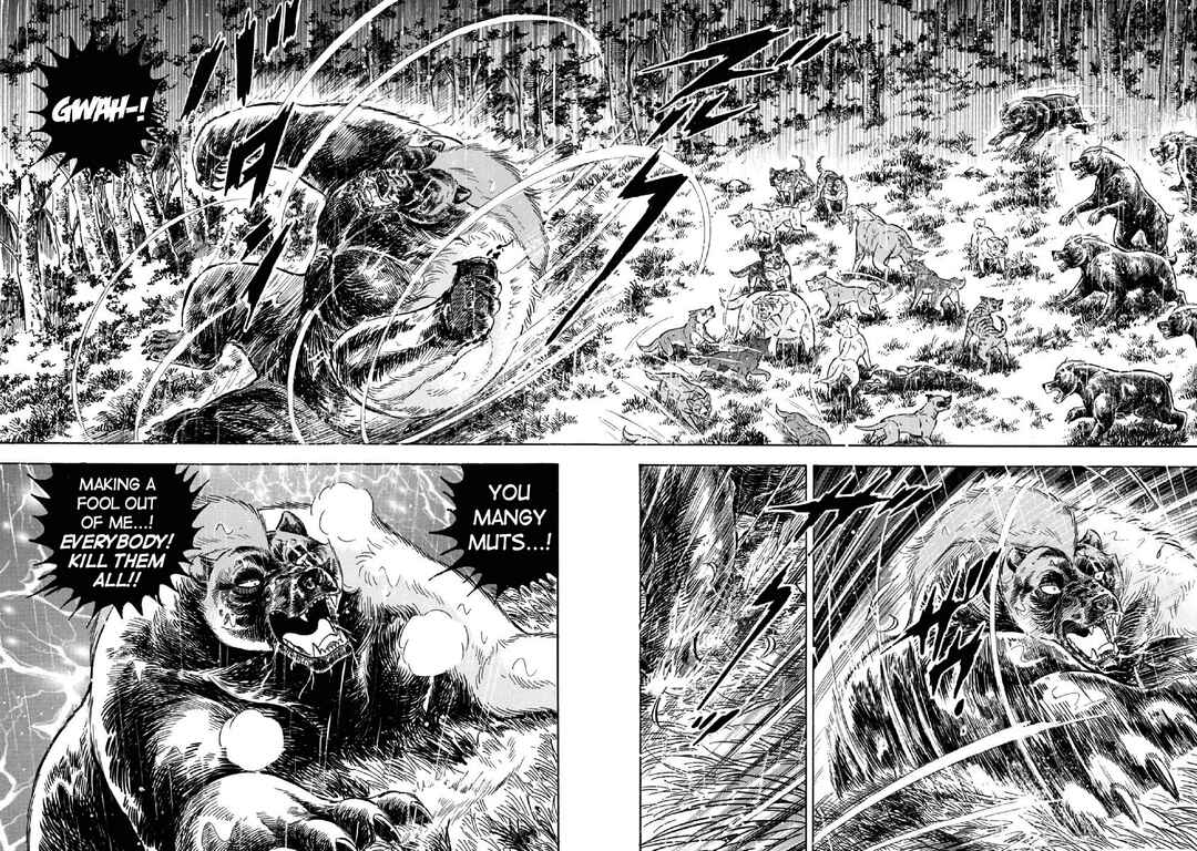 Page 18 Chapter 73 Ginga: The Last Wars