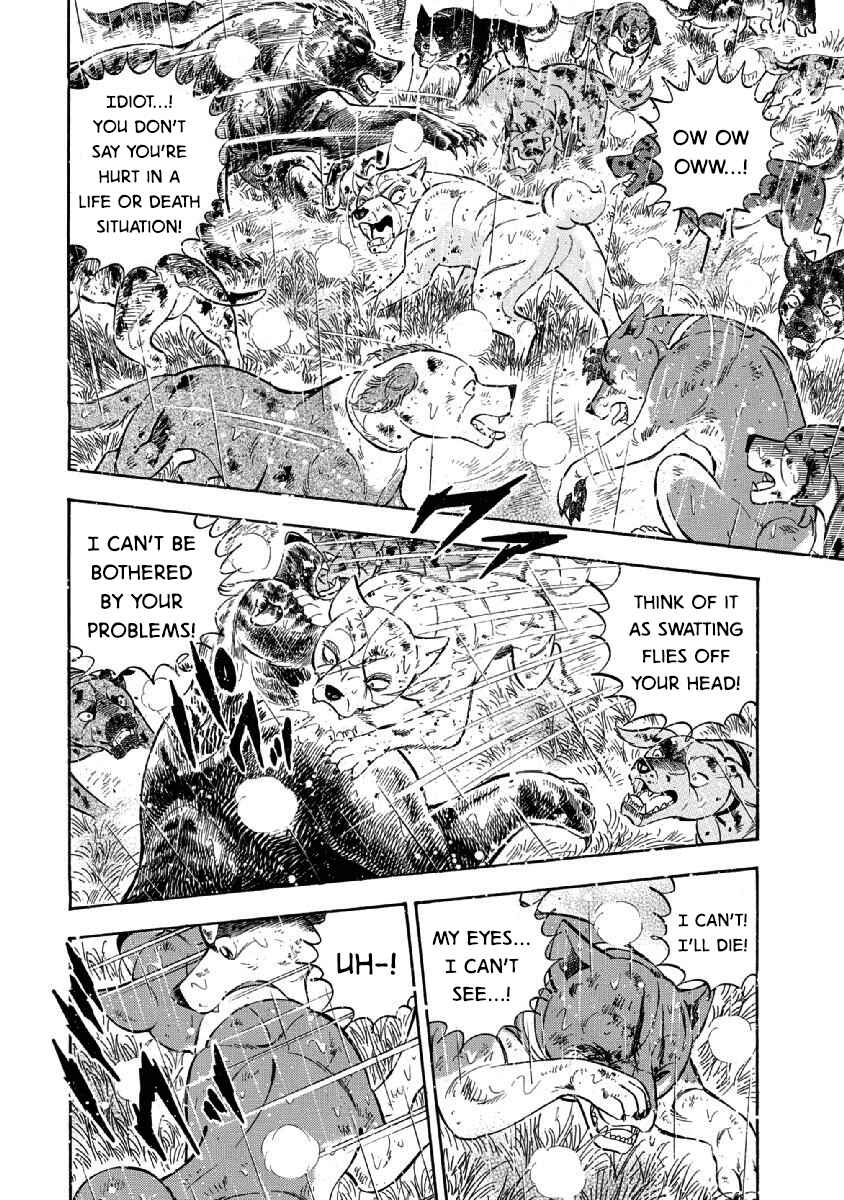 Page 10 Chapter 86 Ginga: The Last Wars
