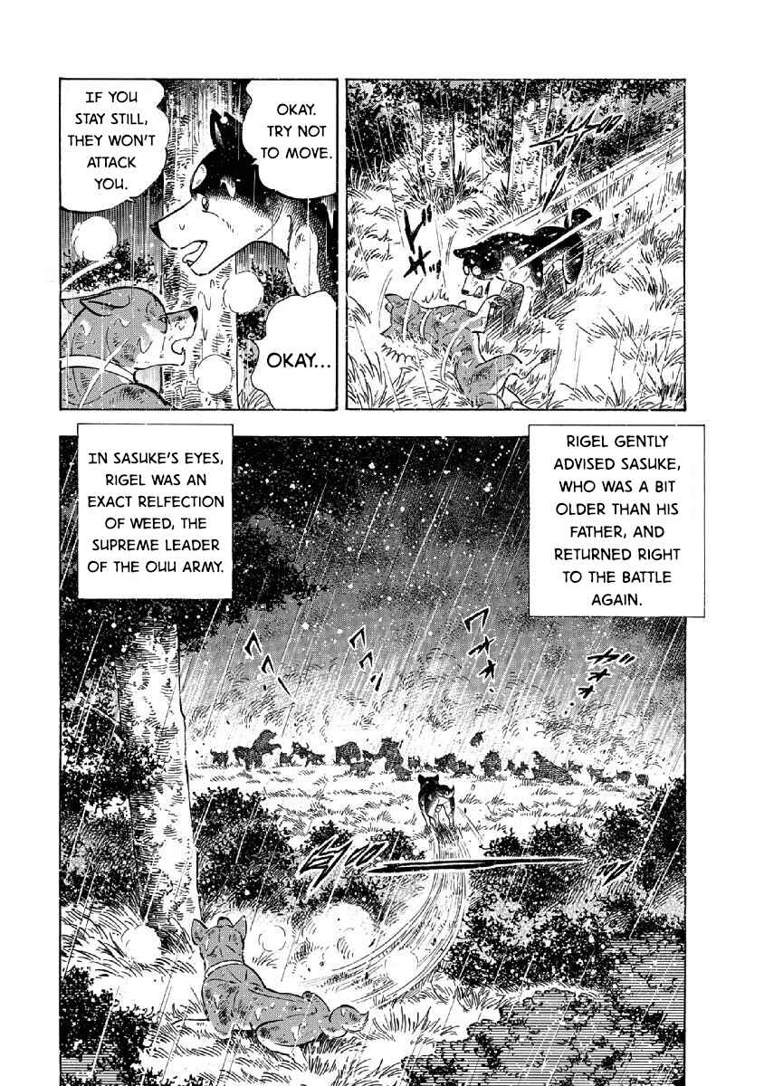 Page 12 Chapter 86 Ginga: The Last Wars