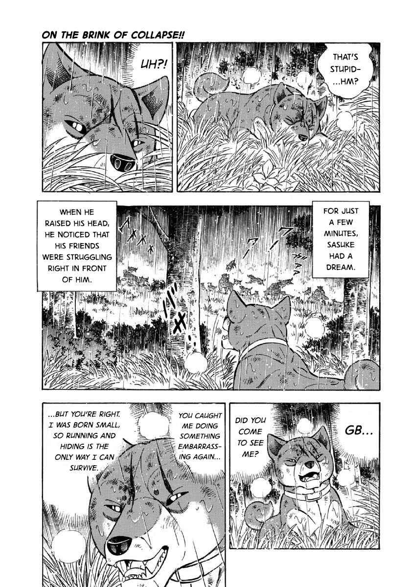 Page 15 Chapter 86 Ginga: The Last Wars