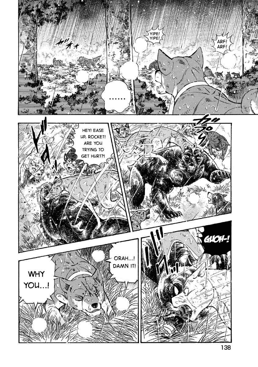 Page 16 Chapter 86 Ginga: The Last Wars