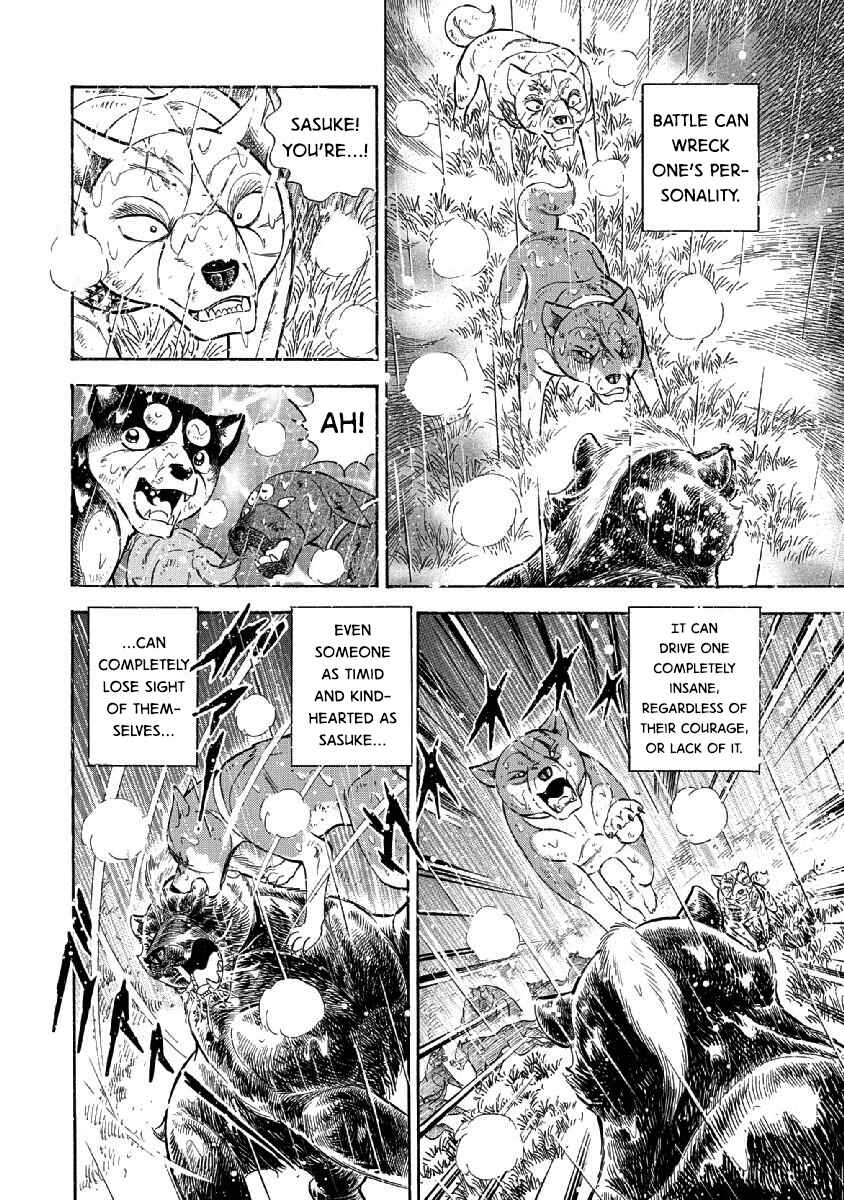 Page 18 Chapter 86 Ginga: The Last Wars