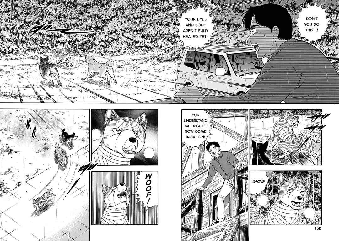 Page 10 Chapter 103 Ginga: The Last Wars