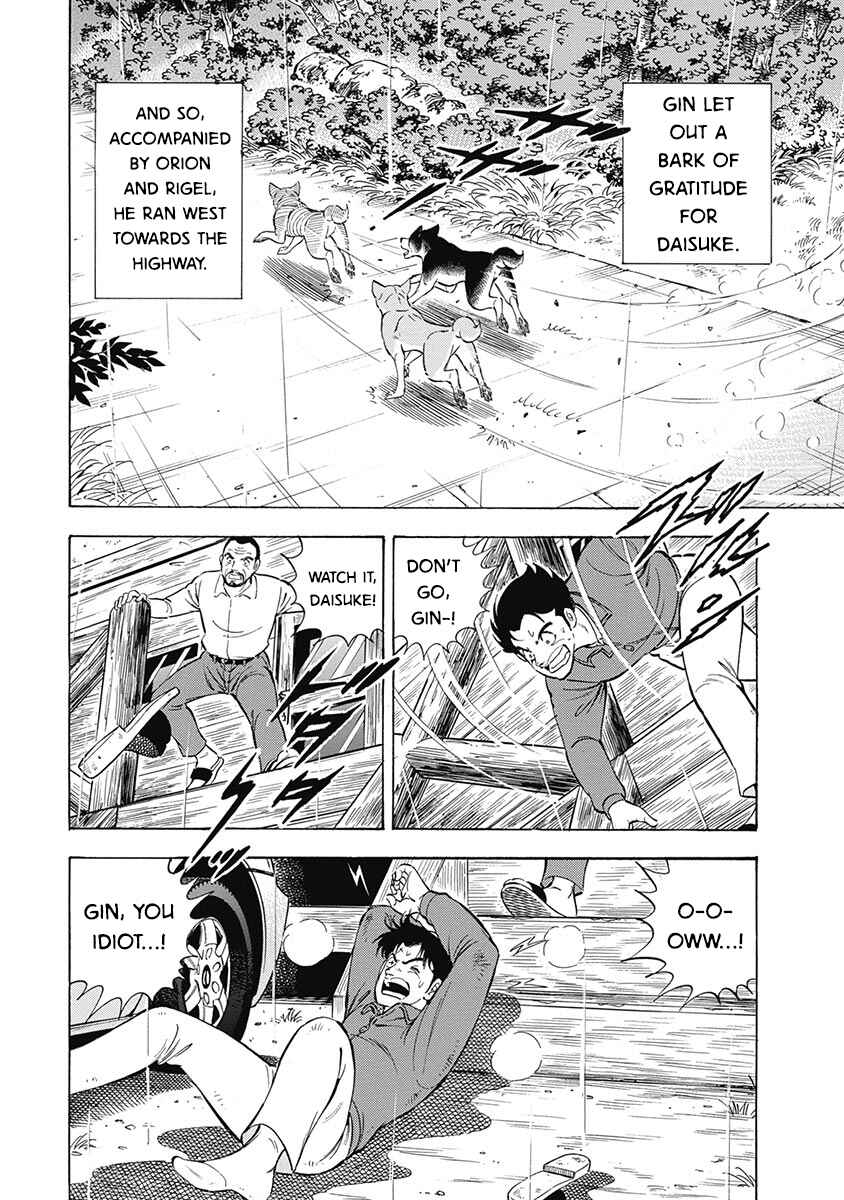 Page 11 Chapter 103 Ginga: The Last Wars