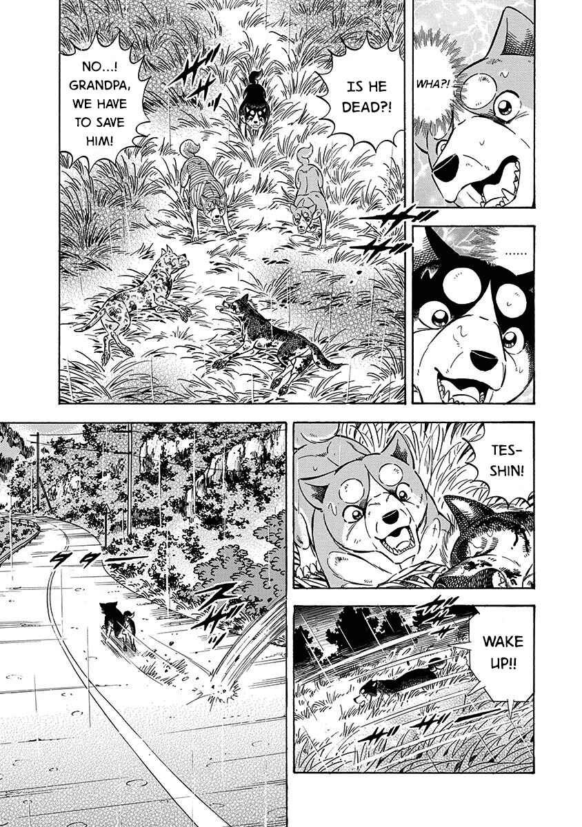 Page 18 Chapter 103 Ginga: The Last Wars
