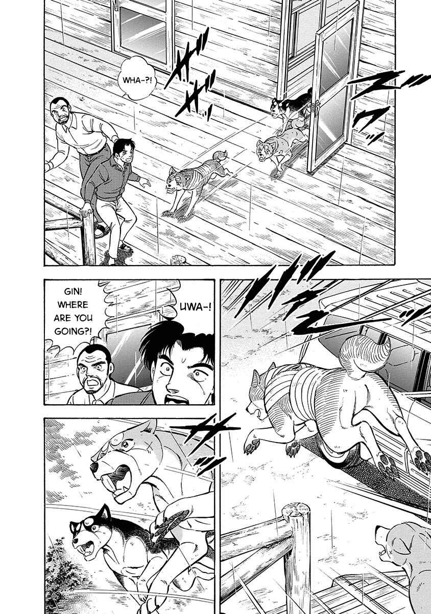 Page 9 Chapter 103 Ginga: The Last Wars