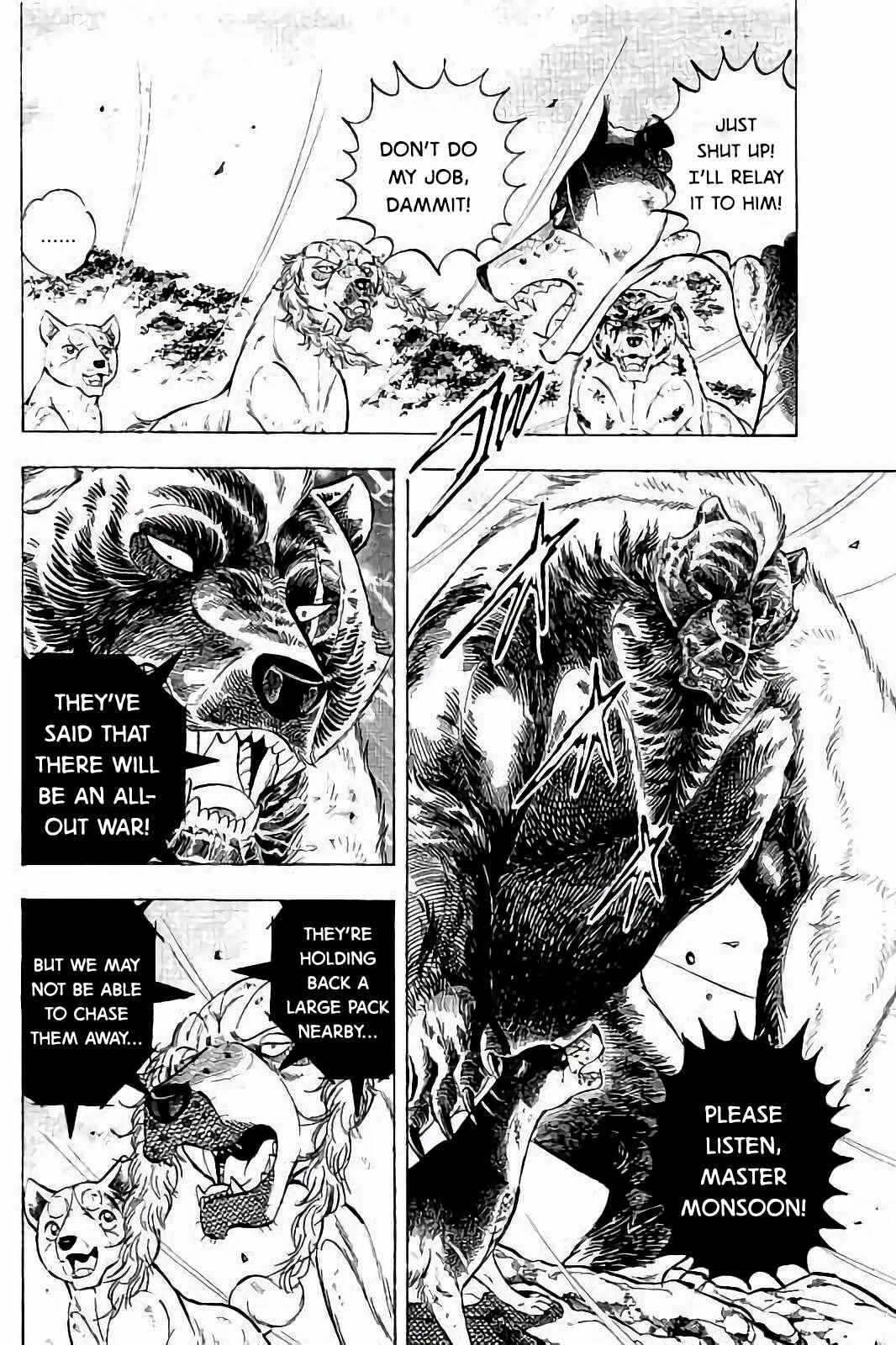 Page 11 Chapter 50 Ginga: The Last Wars