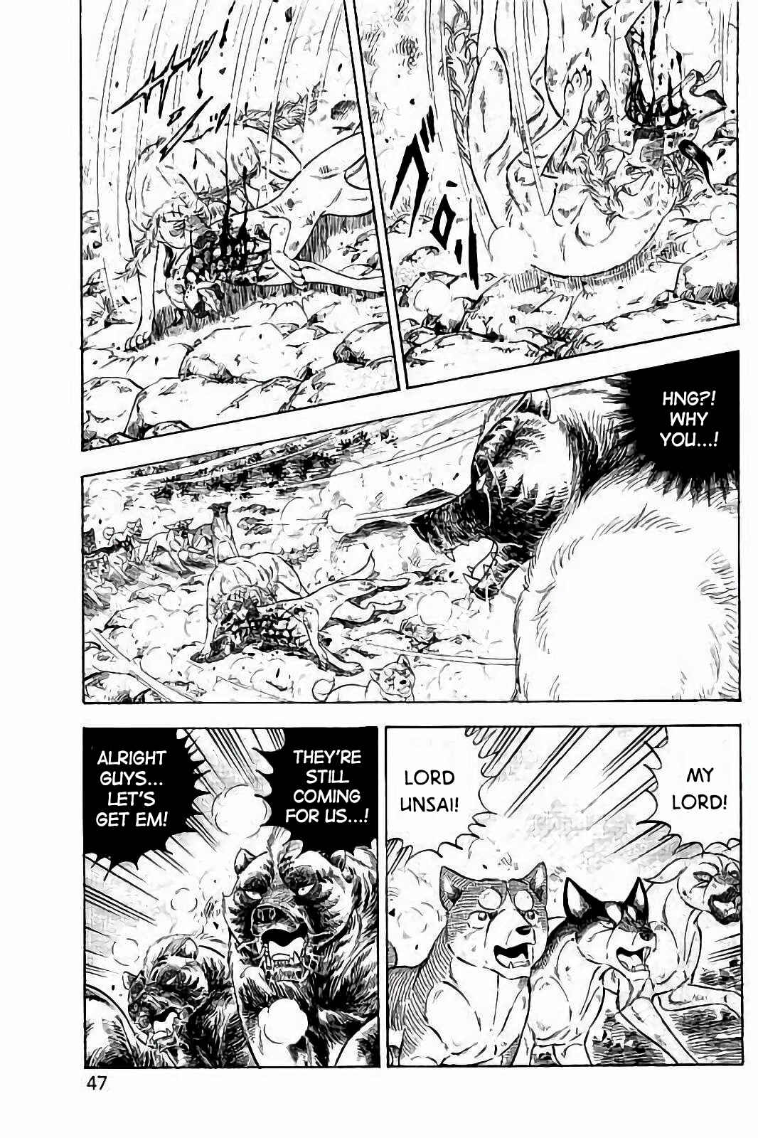 Page 16 Chapter 50 Ginga: The Last Wars