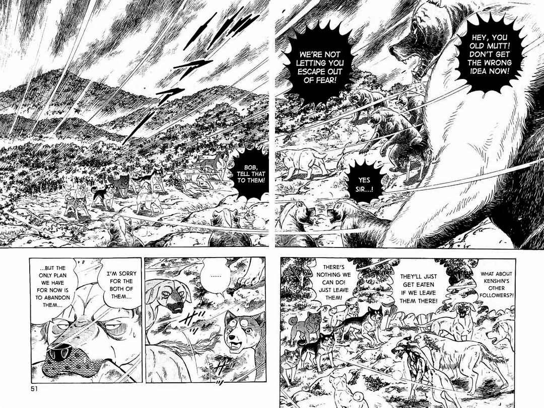 Page 19 Chapter 50 Ginga: The Last Wars