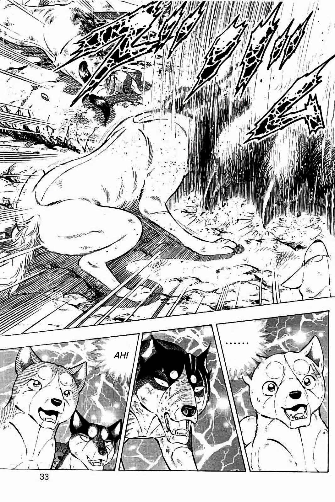 Page 3 Chapter 50 Ginga: The Last Wars