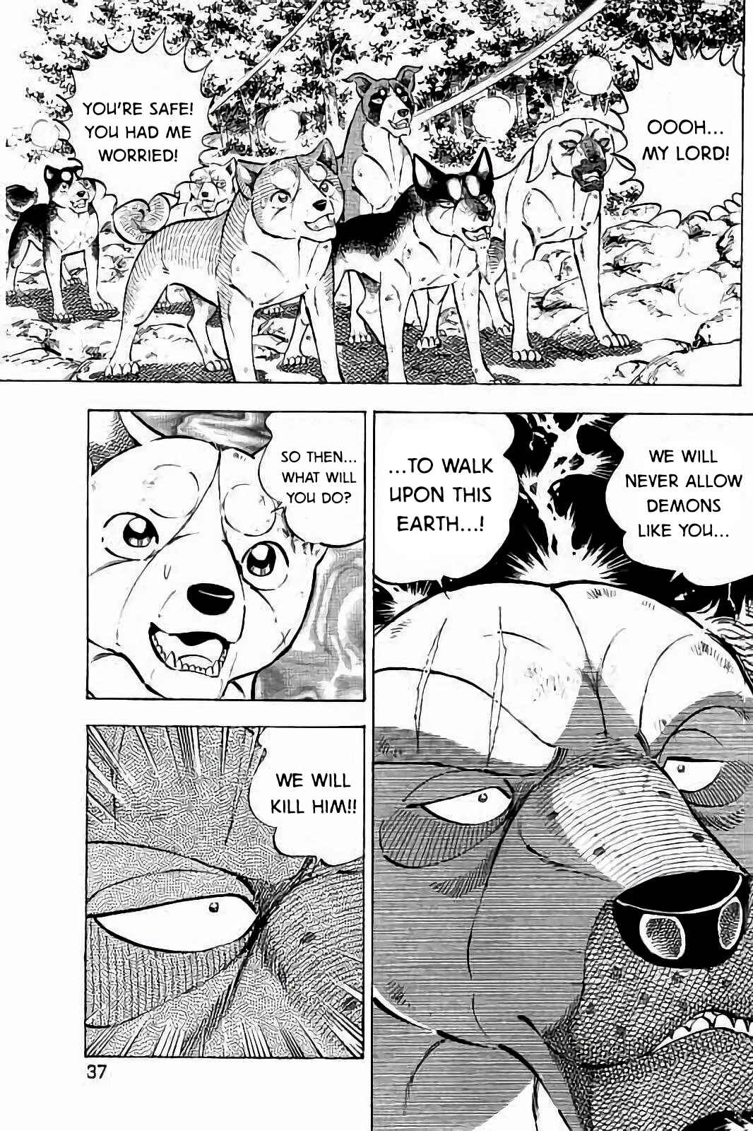 Page 7 Chapter 50 Ginga: The Last Wars