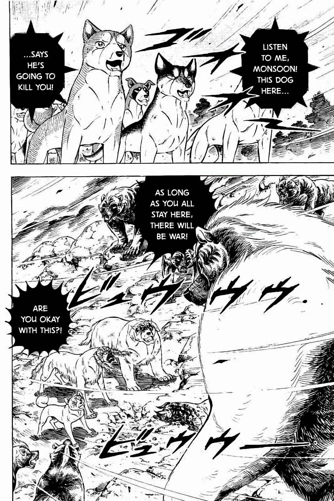 Page 9 Chapter 50 Ginga: The Last Wars