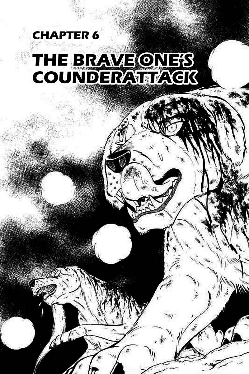 Page 1 Chapter 6 Ginga: The Last Wars