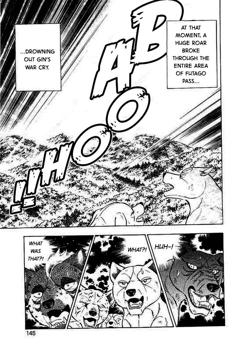 Page 20 Chapter 6 Ginga: The Last Wars