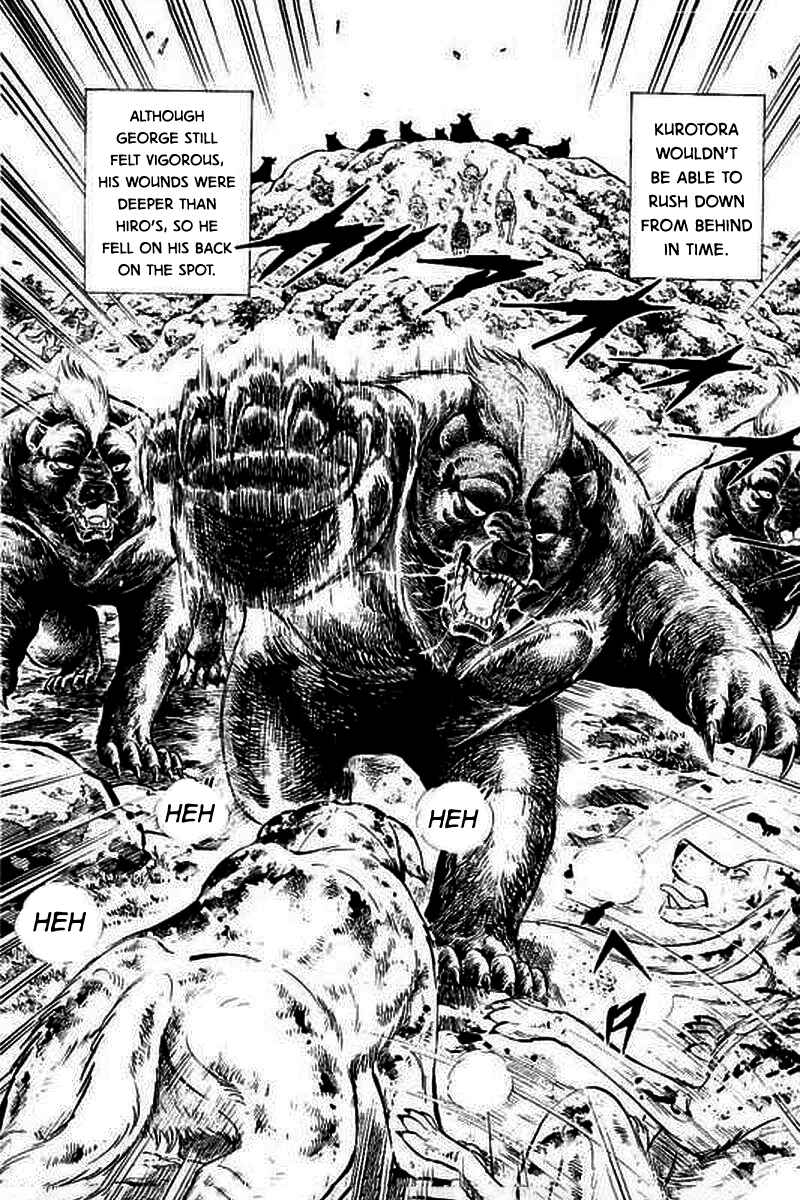 Page 3 Chapter 6 Ginga: The Last Wars