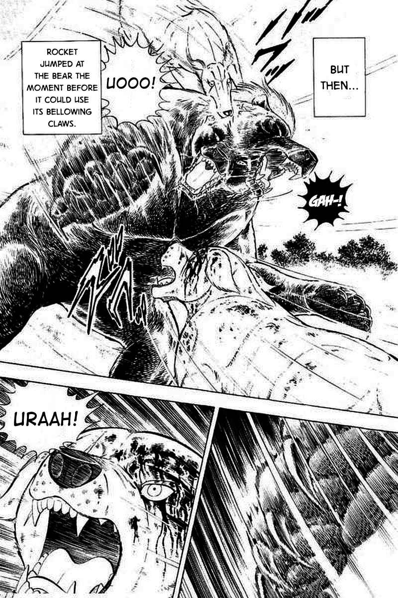 Page 4 Chapter 6 Ginga: The Last Wars