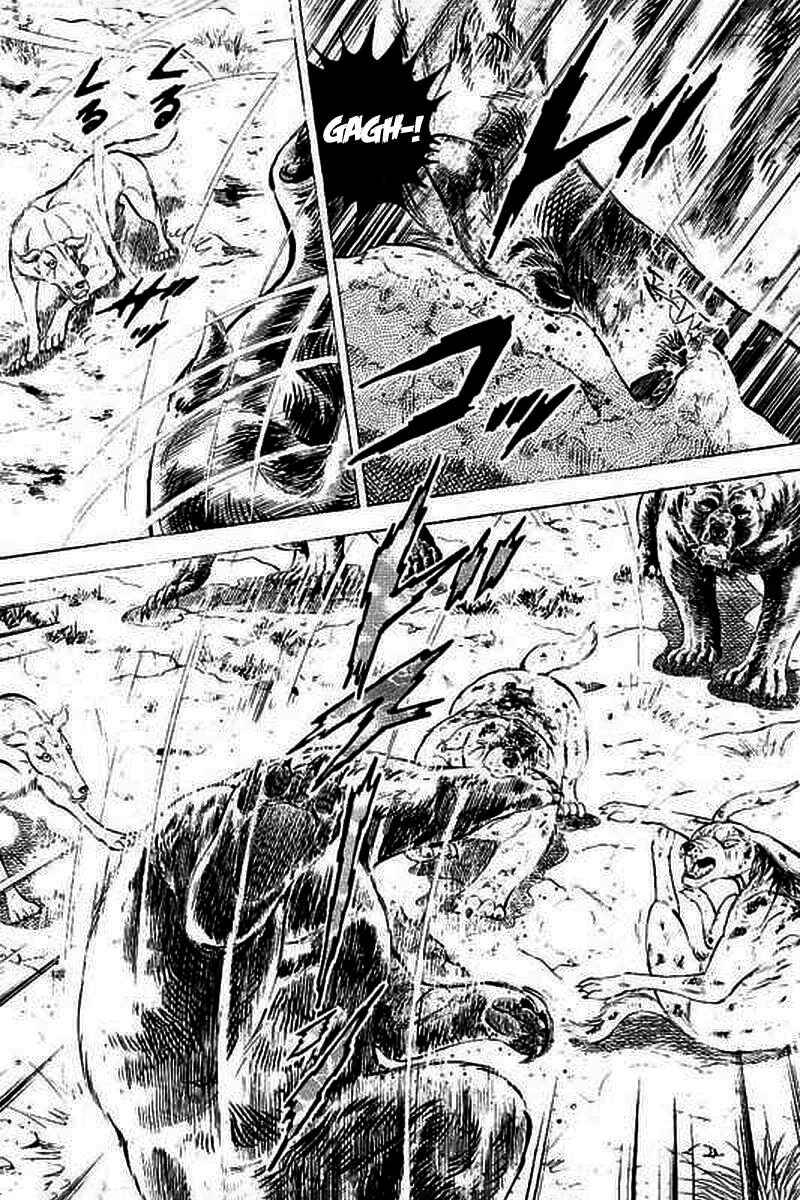 Page 6 Chapter 6 Ginga: The Last Wars