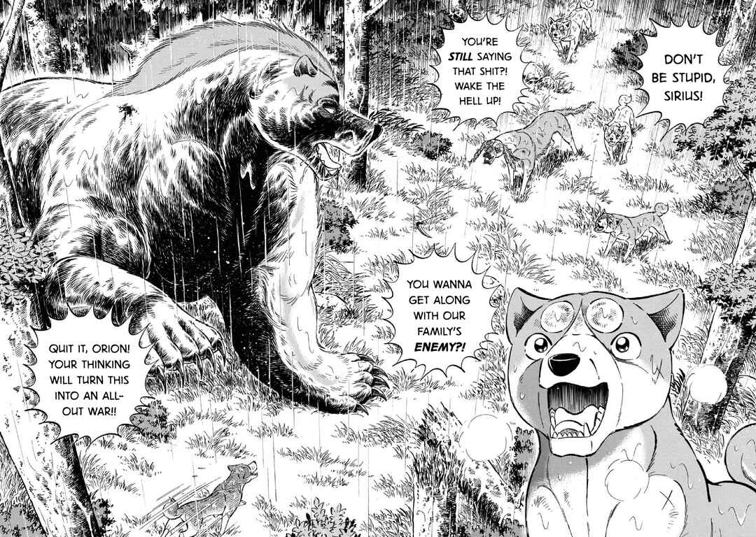 Page 11 Chapter 70 Ginga: The Last Wars