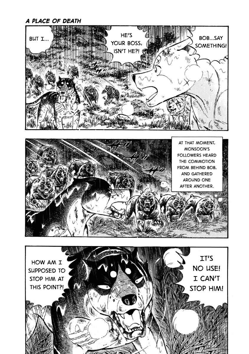 Page 13 Chapter 70 Ginga: The Last Wars