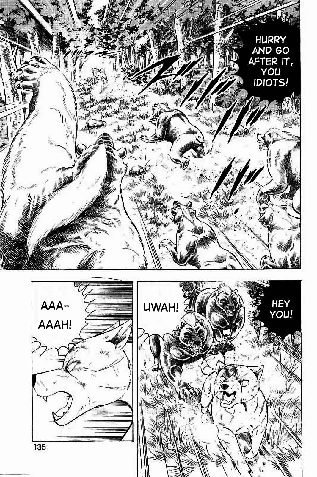 Page 13 Chapter 30 Ginga: The Last Wars