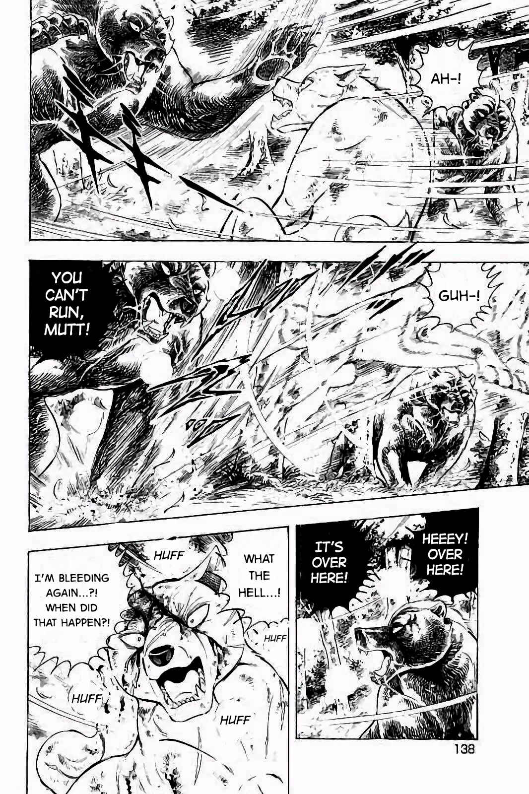 Page 15 Chapter 30 Ginga: The Last Wars