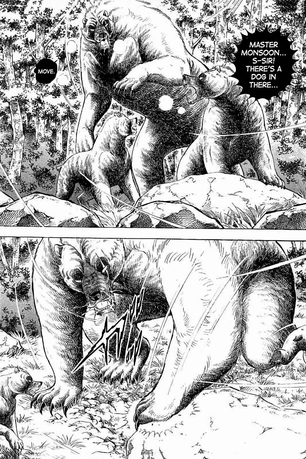 Page 11 Chapter 25 Ginga: The Last Wars
