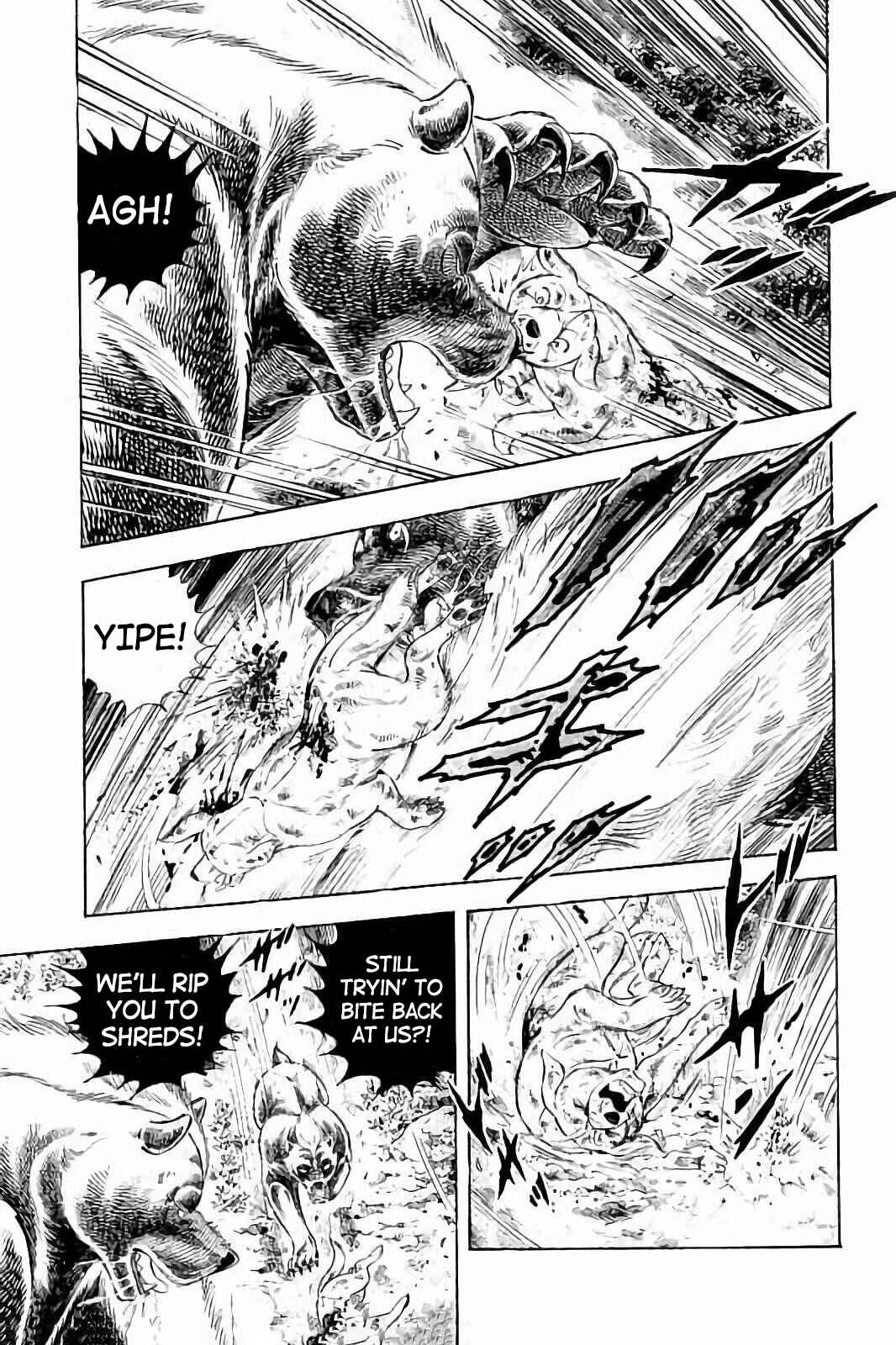 Page 14 Chapter 25 Ginga: The Last Wars