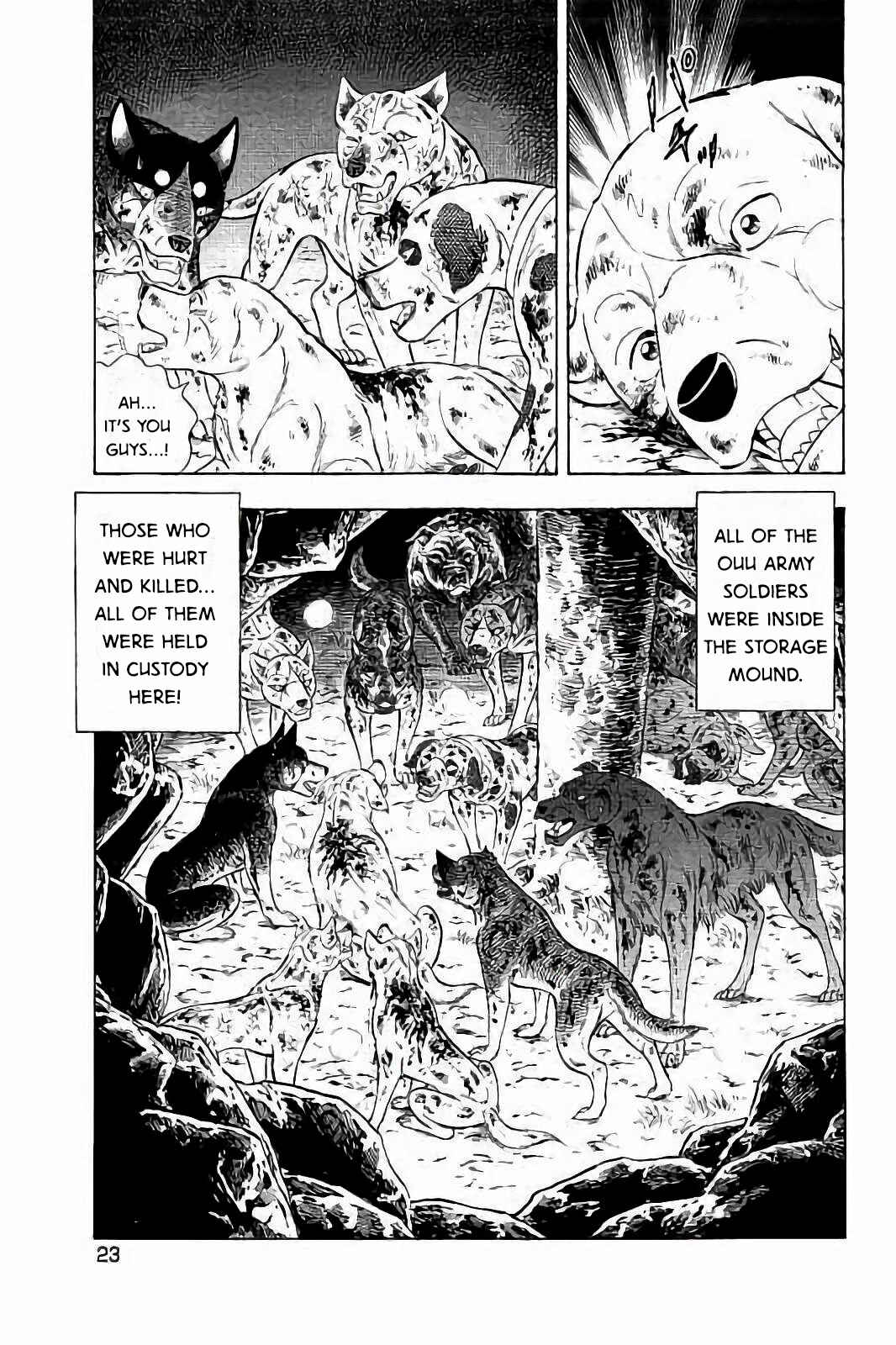 Page 19 Chapter 25 Ginga: The Last Wars
