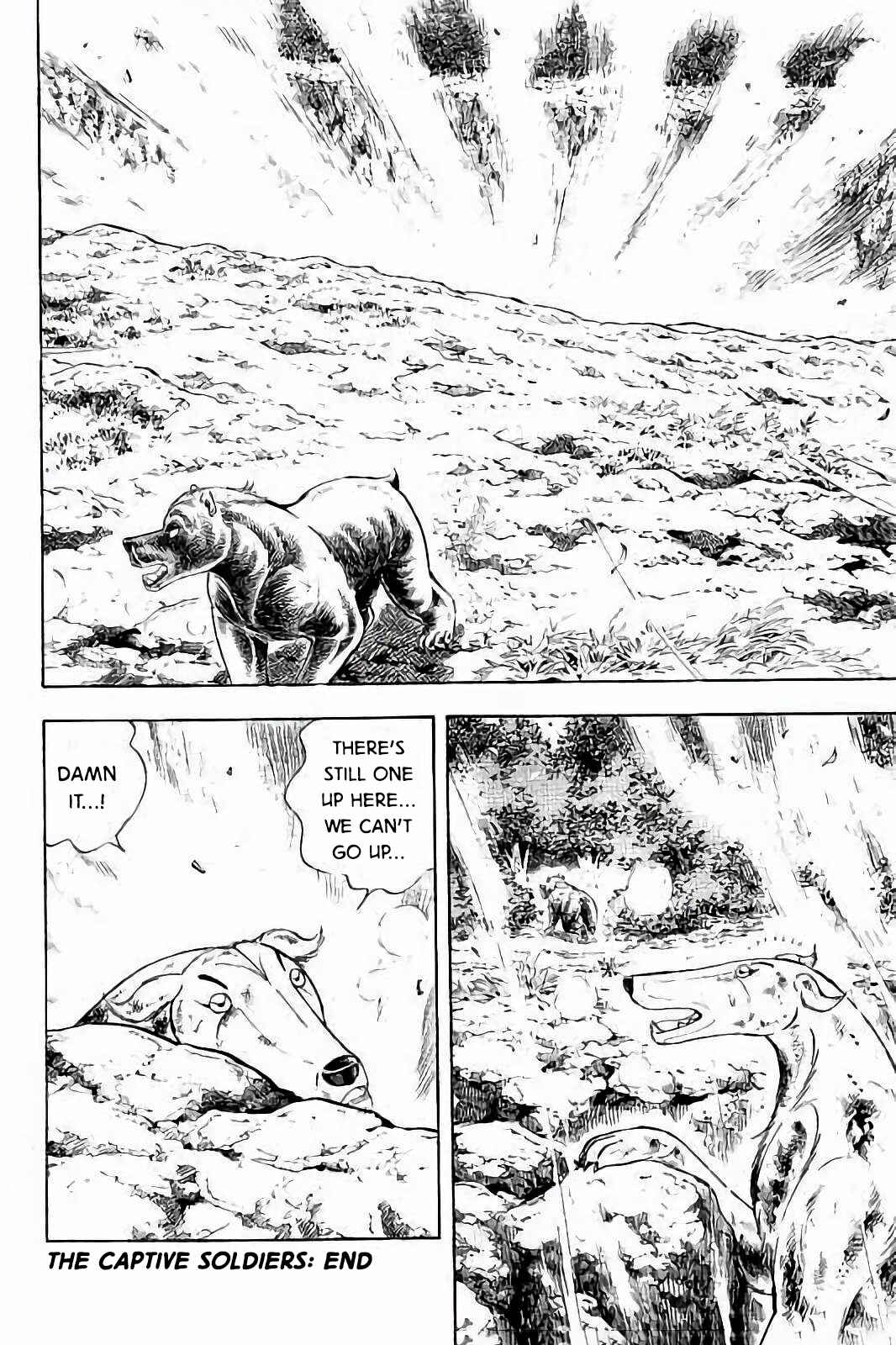 Page 26 Chapter 25 Ginga: The Last Wars