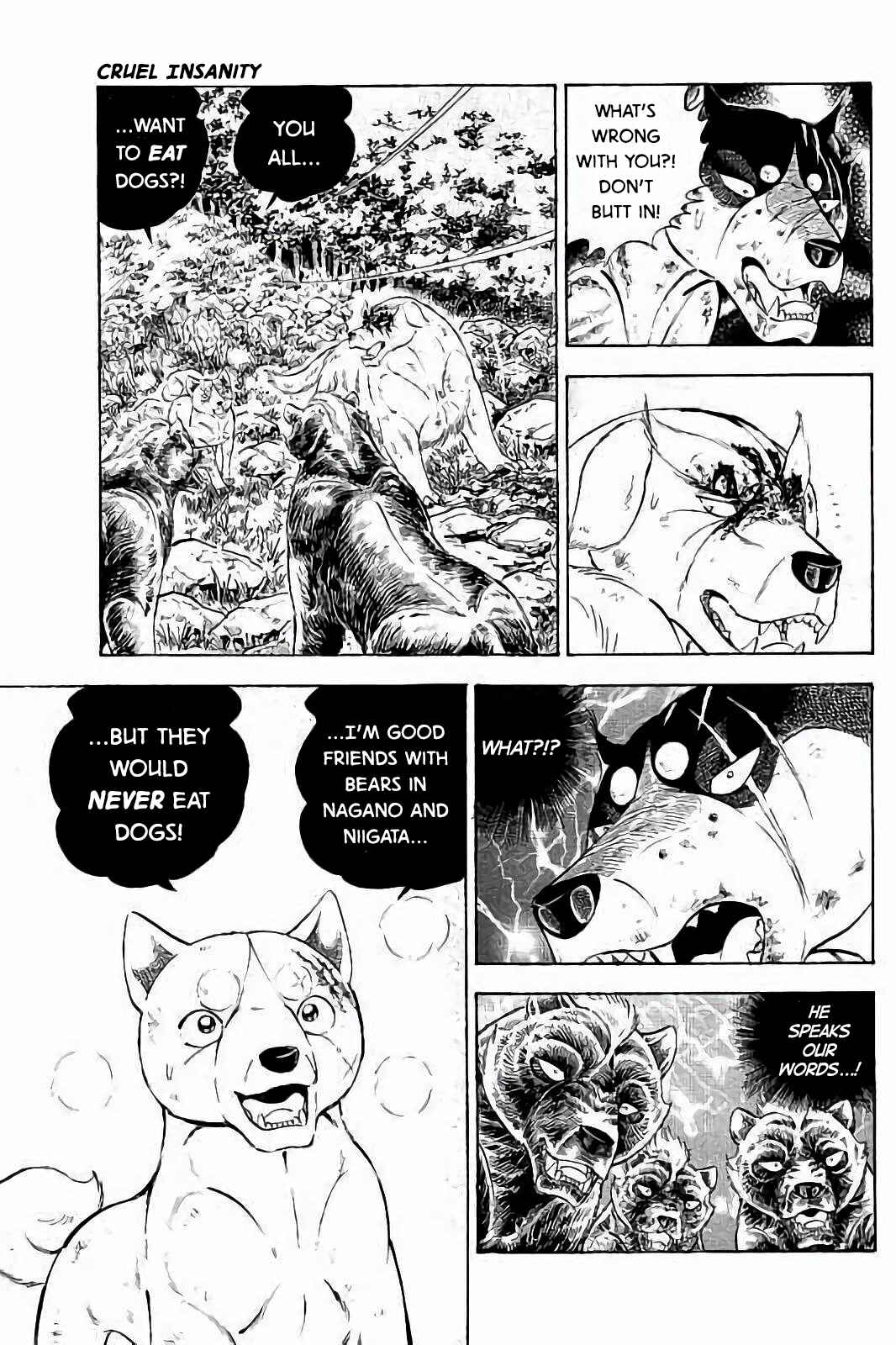 Page 15 Chapter 48 Ginga: The Last Wars