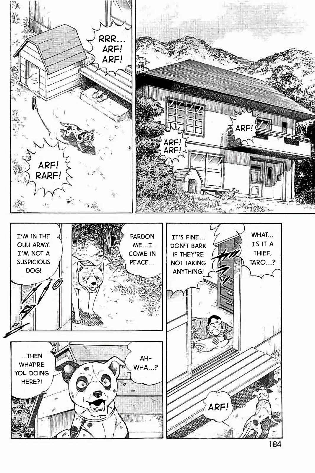 Page 18 Chapter 48 Ginga: The Last Wars