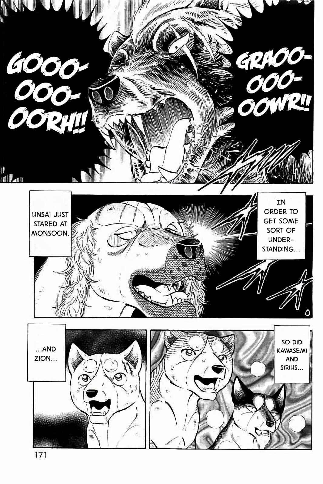 Page 6 Chapter 48 Ginga: The Last Wars
