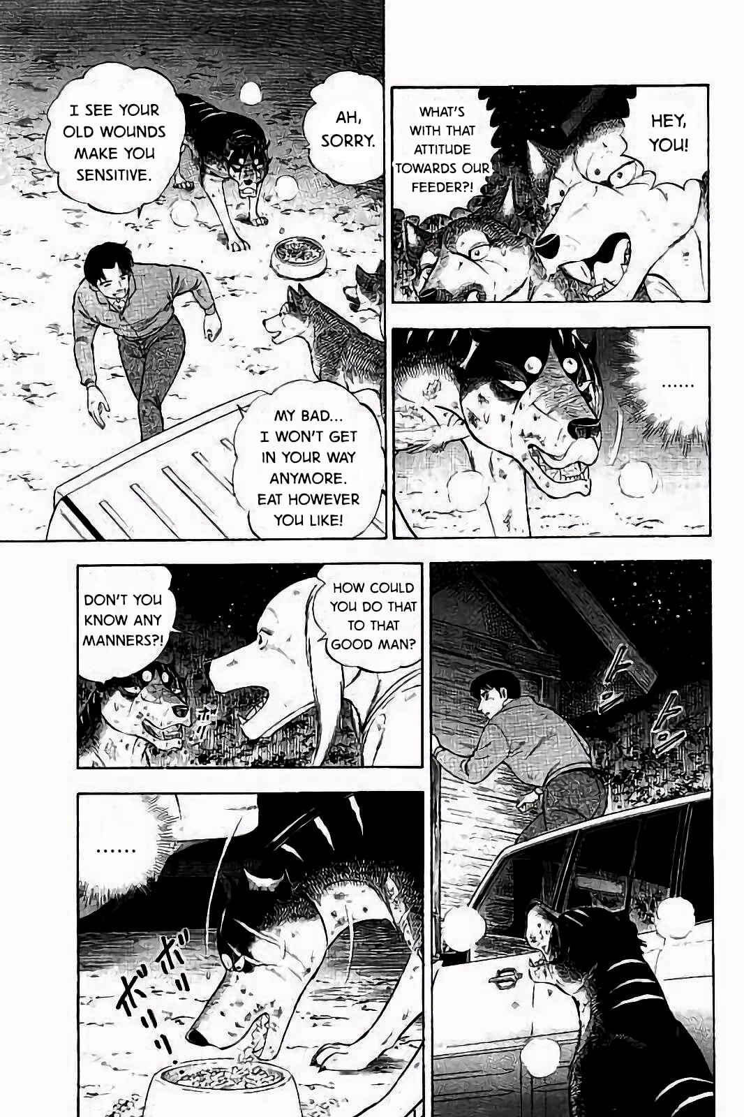 Page 15 Chapter 27 Ginga: The Last Wars