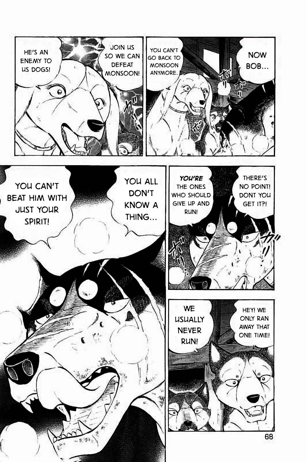 Page 16 Chapter 27 Ginga: The Last Wars