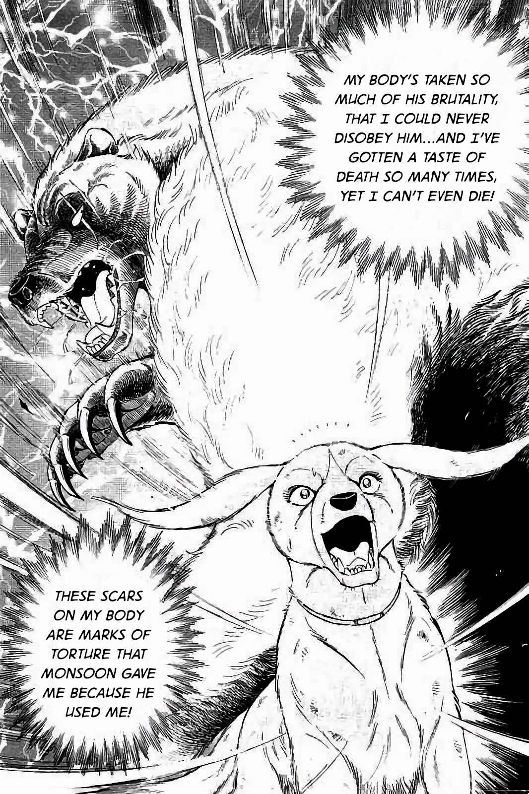 Page 19 Chapter 27 Ginga: The Last Wars