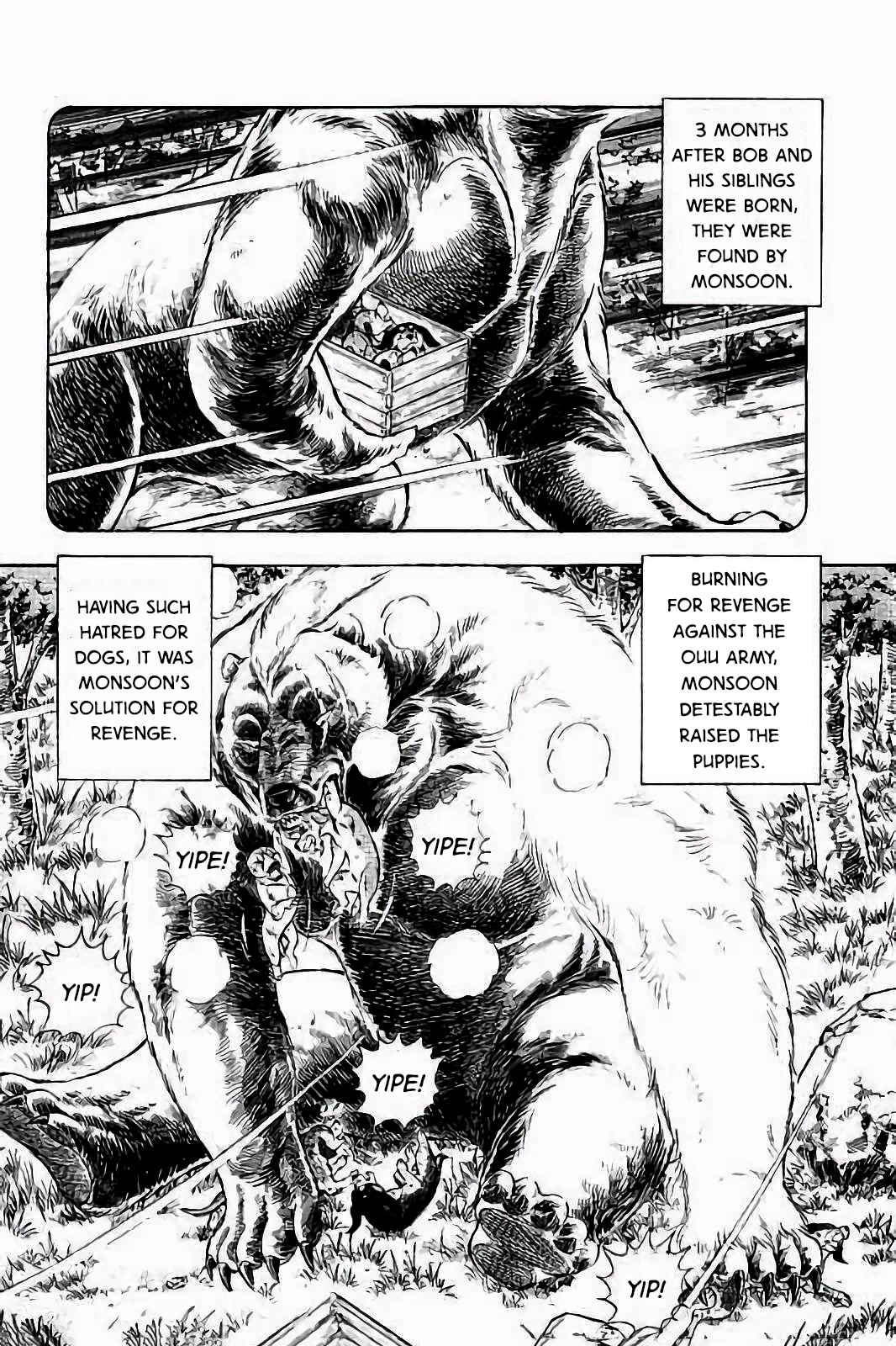 Page 20 Chapter 27 Ginga: The Last Wars