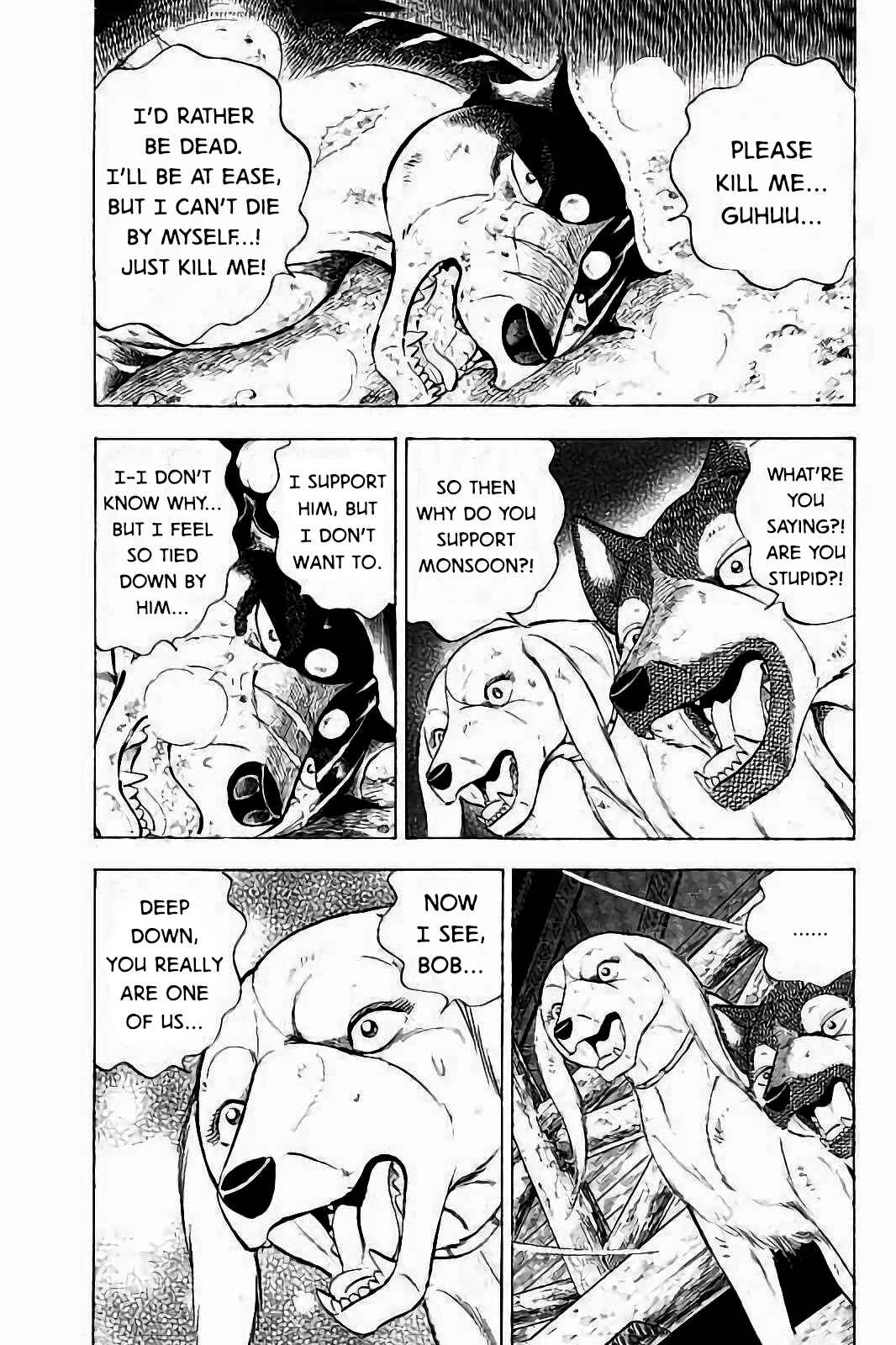 Page 5 Chapter 27 Ginga: The Last Wars